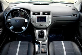 Ford Kuga TITANIUM 2.0TDCi 136кс/СОБСТВЕН ЛИЗИНГ, снимка 12