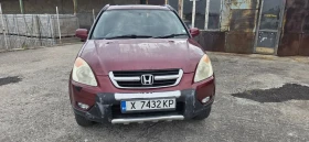 Honda Cr-v, снимка 2