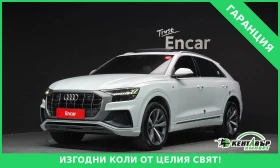 Audi Q8 50TDI* QUATTRO* TEXNOTEST* FULL* UNIKAT* , снимка 1