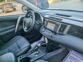 Toyota Rav4 2.0i-151кс-ШВЕЙЦАРИЯ-АВТОМАТ-4Х4-KEYLESS-NAVI, снимка 13