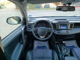 Toyota Rav4 2.0i-151кс-ШВЕЙЦАРИЯ-АВТОМАТ-4Х4-KEYLESS-NAVI, снимка 15