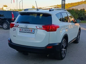 Toyota Rav4 2.0i-151кс-ШВЕЙЦАРИЯ-АВТОМАТ-4Х4-KEYLESS-NAVI, снимка 3