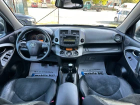 Toyota Rav4 2.2 , снимка 14