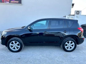 Toyota Rav4 2.2 , снимка 5