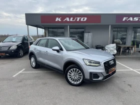 Audi Q2 Quattro/Distronic/LED, снимка 4