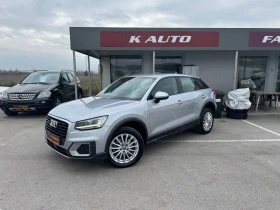 Audi Q2 Quattro/Distronic/LED 1