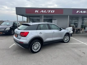 Audi Q2 Quattro/Distronic/LED, снимка 2