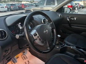 Nissan Qashqai 1.5DCI-TEKNA---360 -FULL-NEW-TOP | Mobile.bg    8