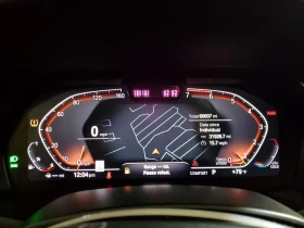 BMW X7 XDRIVE50I/LASER/ПАНО/AMBI/HEAD UP/HARMAN/ - 59800 лв. - 89211808 9