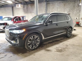 BMW X7 XDRIVE50I/LASER/ПАНО/AMBI/HEAD UP/HARMAN/