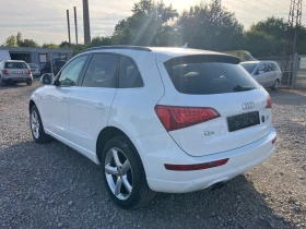 Audi Q5 2.0 TDI quattro - 15000 лв. - 55238214 3