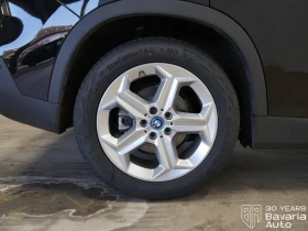 BMW iX1 30 xDrive | Mobile.bg    15