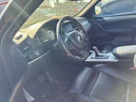 BMW X4 * xDrive28i * CARFAX * БЕЗ ПЪРВОНАЧАЛНА ВНОСКА - 23600 лв. / 12066.49 € - 42546507 5