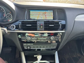 BMW X4 * xDrive28i * CARFAX * БЕЗ ПЪРВОНАЧАЛНА ВНОСКА - 23600 лв. / 12066.49 € - 42546507 9