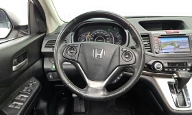 Honda Cr-v - 27559 лв. / 14090.69 € - 17174766 13