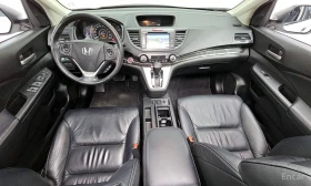 Honda Cr-v - 27559 лв. / 14090.69 € - 17174766 7