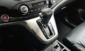 Honda Cr-v - 27559 лв. / 14090.69 € - 17174766 9