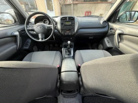Toyota Rav4 2.0D4D 4X4 Facelift - 7900 лв. / 4039.21 € - 59775843 11