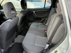 Toyota Rav4 2.0D4D 4X4 Facelift - 7900 лв. / 4039.21 € - 59775843 9