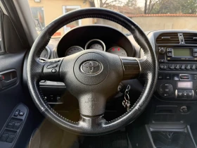 Toyota Rav4 2.0D4D 4X4 Facelift - 7900 лв. / 4039.21 € - 59775843 12