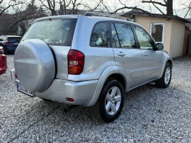 Toyota Rav4 2.0D4D 4X4 Facelift - 7900 лв. / 4039.21 € - 59775843 4