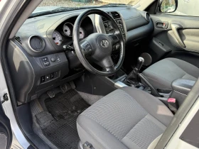 Toyota Rav4 2.0D4D 4X4 Facelift - 7900 лв. / 4039.21 € - 59775843 8