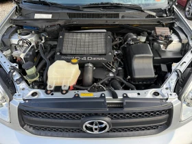 Toyota Rav4 2.0D4D 4X4 Facelift - 7900 лв. / 4039.21 € - 59775843 15