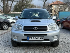 Toyota Rav4 2.0D4D 4X4 Facelift - 7900 лв. / 4039.21 € - 59775843 2