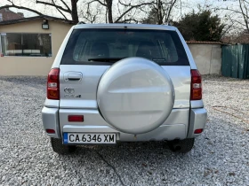 Toyota Rav4 2.0D4D 4X4 Facelift - 7900 лв. / 4039.21 € - 59775843 5