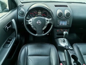Nissan Qashqai 2.0 DCI 150кс/4x4/AUTOMAT/Pano/Navi/Kam/Bose/KEYLE - 7900 € / 15451.06 лв. - 76418340 15
