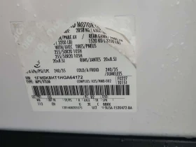 Ford Explorer * PLATINUM * * 7-МЕСТНА* * ПОДГРЕВИ ОГЛЕДАЛА СЕДАЛ, снимка 16 - Автомобили и джипове - 53607511