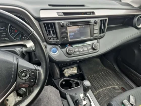 Toyota Rav4 * 4dr * CARFAX * KEYLESS * ШИБИДАХ | Auto.bg — изображение 9