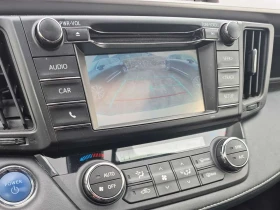 Toyota Rav4 * 4dr * CARFAX * KEYLESS * ШИБИДАХ | Auto.bg — изображение 12