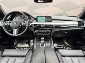 BMW X6 ������ ������ ��� ������ | Mobile.bg � ����� ������ 14