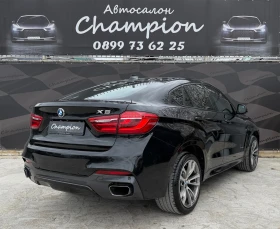 BMW X6 ������ ������ ��� ������ | Mobile.bg � ����� ������ 4
