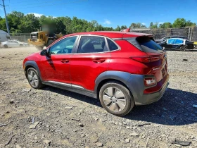 Hyundai Kona Ultimate 64 kWh - 12000 € / 23469.96 лв. - 53330745 2