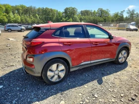 Hyundai Kona Ultimate 64 kWh - 12000 € / 23469.96 лв. - 53330745 3