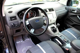 Ford Kuga TITANIUM 2.0TDCi 136��/�������� ������ | Mobile.bg � ����� ������ 10