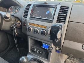 Nissan Pathfinder 2.5dci | Mobile.bg � ����� ������ 14