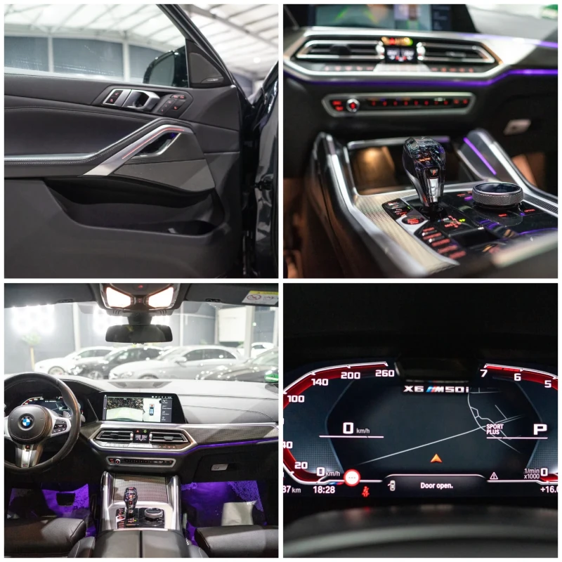 BMW X6 M50I XDRIVE FULL ПАНО HARMAN KARDON ЛИЗИНГ 100%, снимка 16 - Автомобили и джипове - 52461538