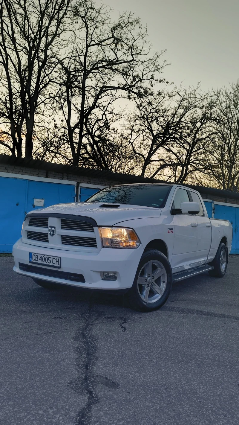 Dodge RAM 1500 5.7 HEMI