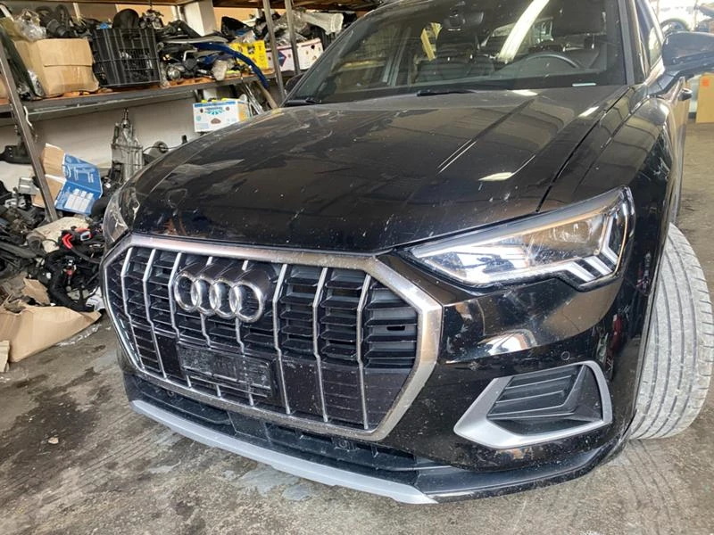 Audi Q3 1.5 TFSI - [1] 