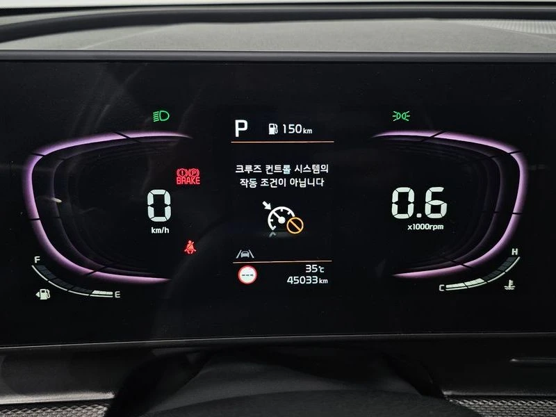 Kia Sportage LPG 2.0 2WD| 150к.с.| ВКЛ.ТЕХНОТЕСТ, снимка 8 - Автомобили и джипове - 55610789