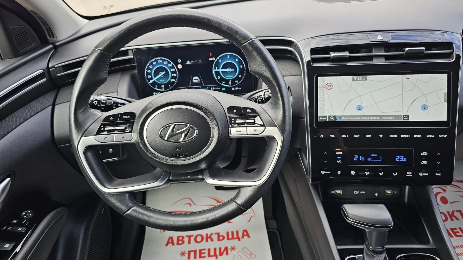 Hyundai Tucson 1.6CRDi Mild Hybrid AUTO IT-ГАРАНЦИЯ-ТОП-ЛИЗИНГ - изображение 10