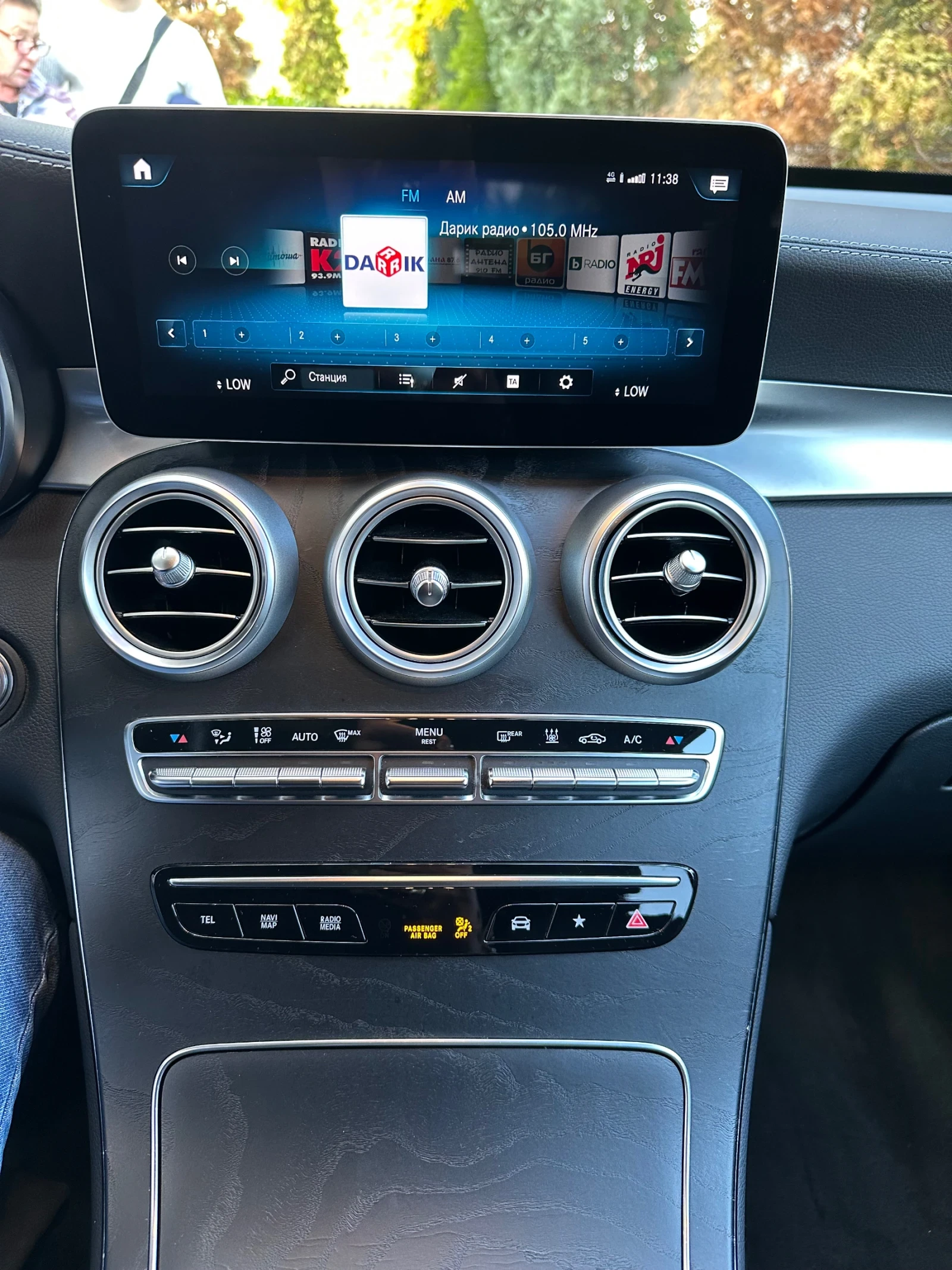 Mercedes-Benz GLC 300 | Mobile.bg — изображение 14