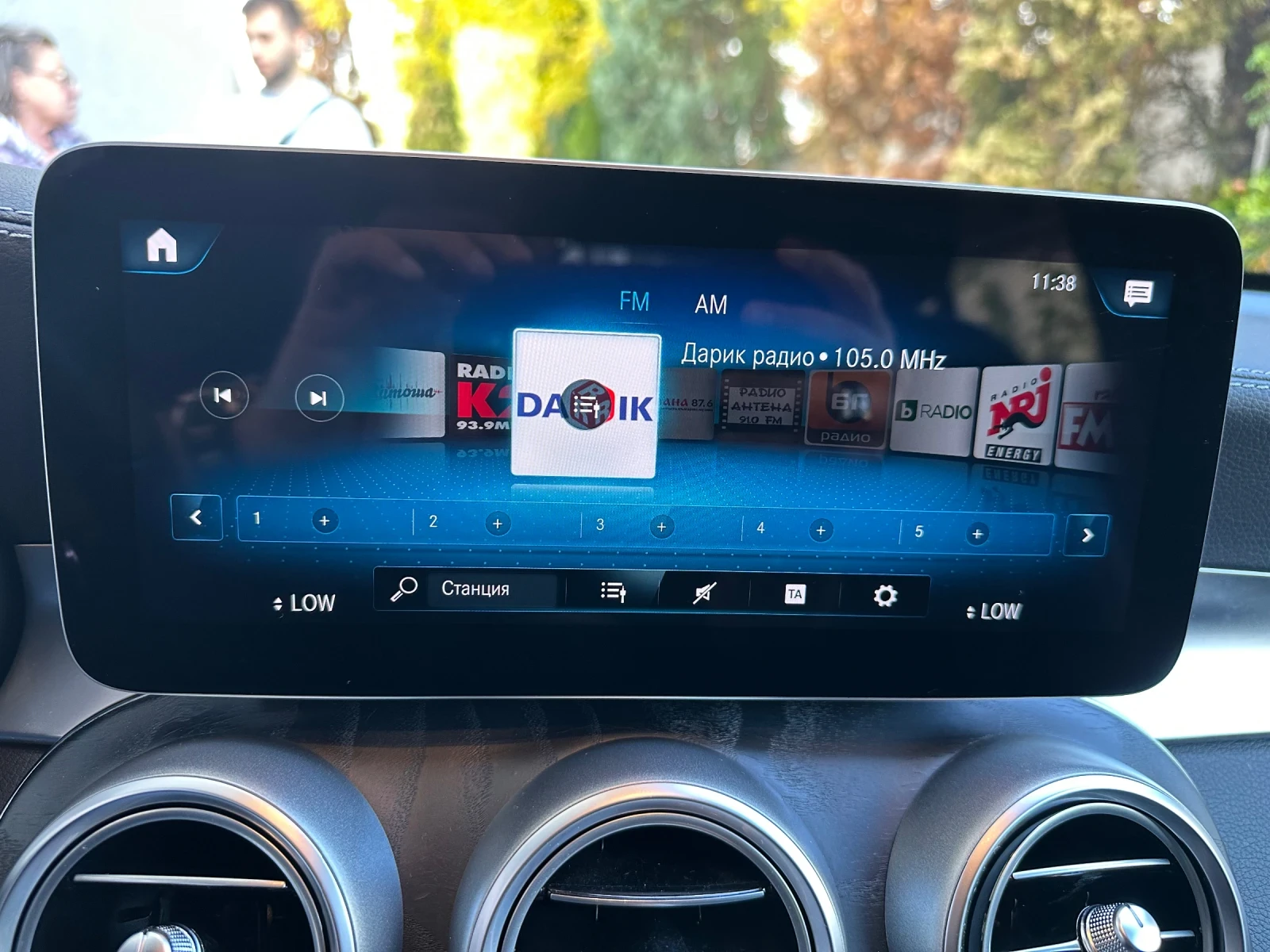 Mercedes-Benz GLC 300 | Mobile.bg — изображение 13