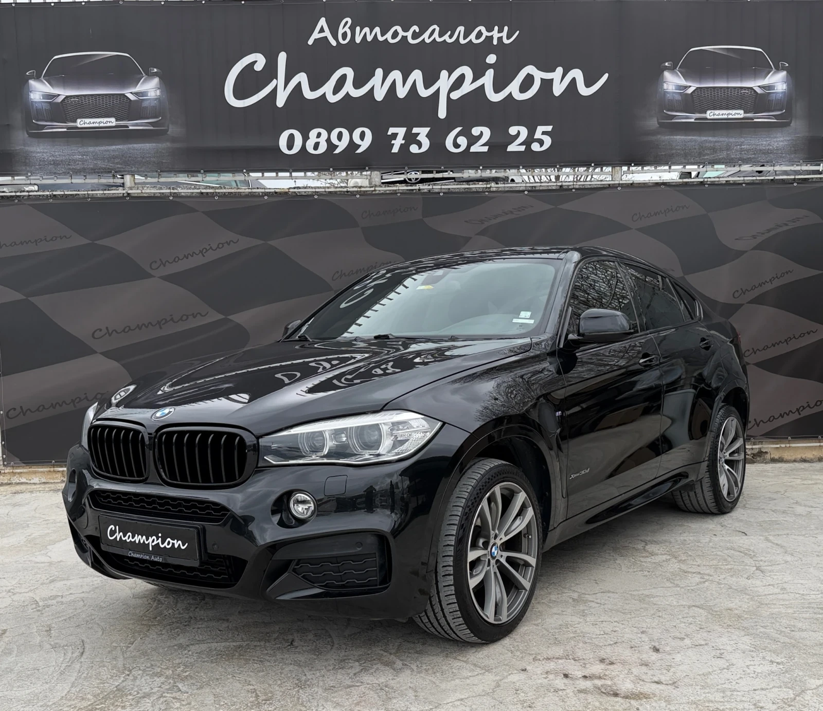 BMW X6 Бартер лизинг