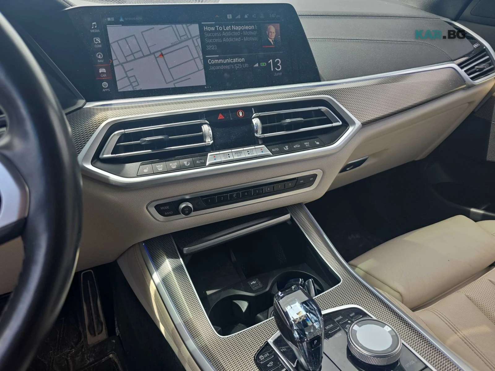 BMW X5 xDrive40i * M-Sport * Цена до България, снимка 7 - Автомобили и джипове - 55031611