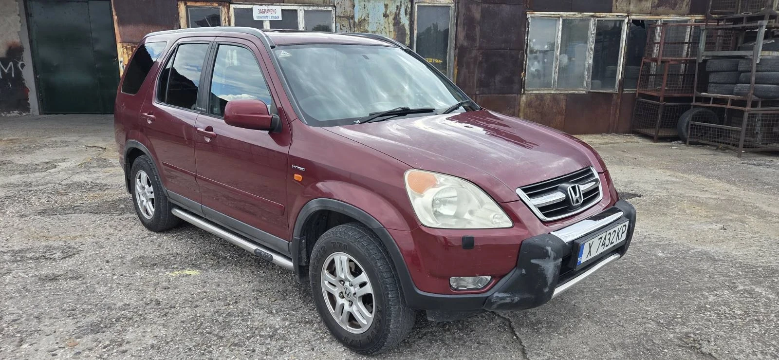 Honda Cr-v