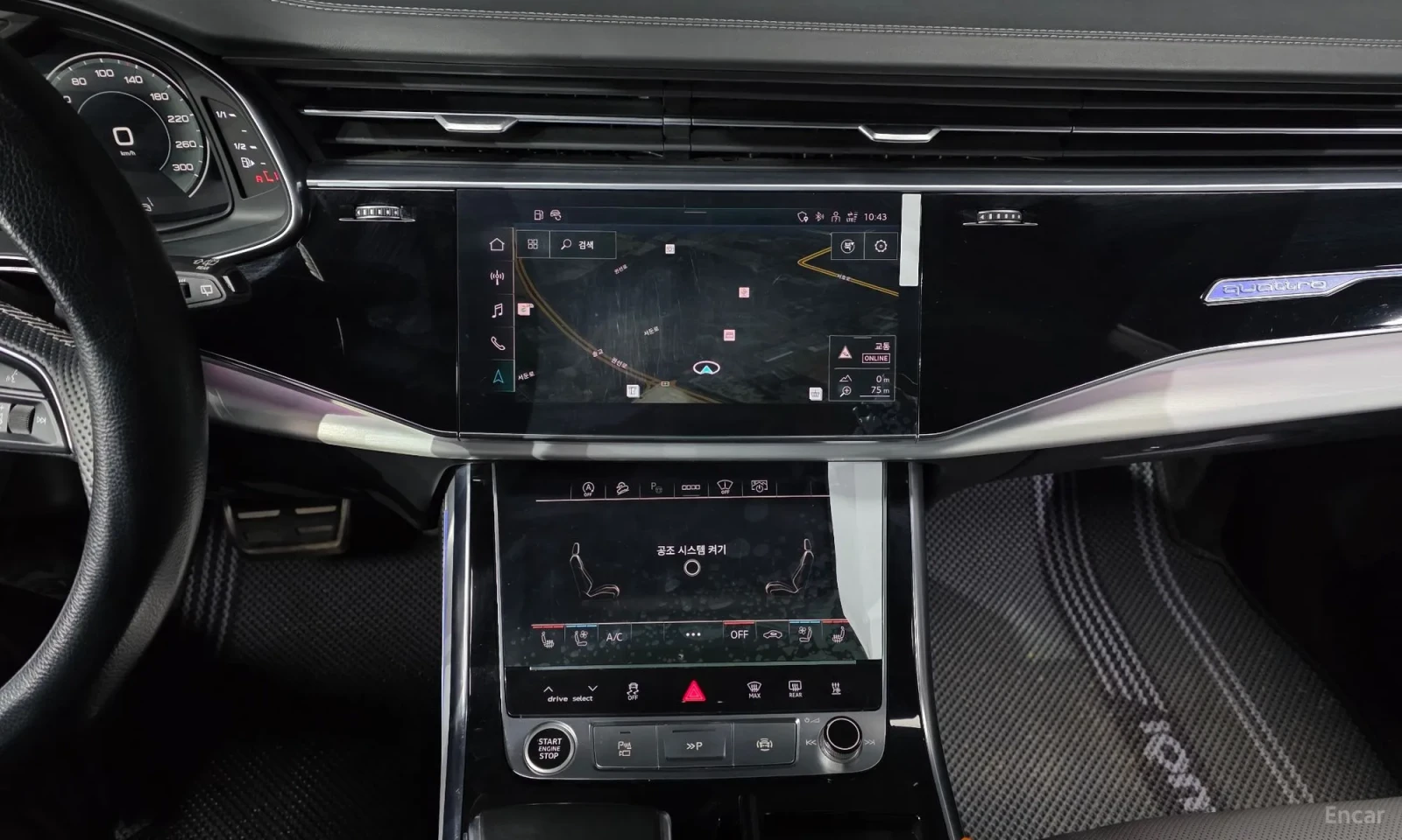 Audi Q8 50TDI* QUATTRO* TEXNOTEST* FULL* UNIKAT* , снимка 14 - Автомобили и джипове - 55202428